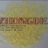C9 Light Color Hydrocarbon Resin